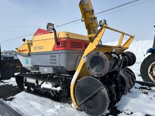 除雪機　コバシ　ST350 KOBASHI ディーゼル