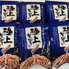 山脇製菓	極上かりんとう 白蜜かりんとう 130g×6袋