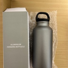 アルミニウム　ハンギングボトル　Lサイズ　新品未使用500ml、未開封です。の画像