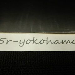 抜き文字ステッカー　『5r-yokohama』大