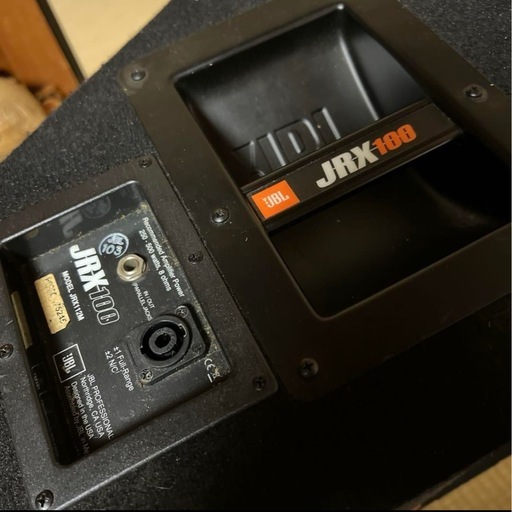 JBL モニタースピーカー JRX112M ②
