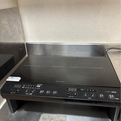 IHコンロ