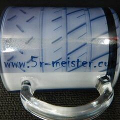 ガラスカップ　『www.5r-meister.cup』の画像