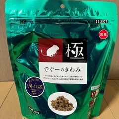 ペット用品（小動物）の画像
