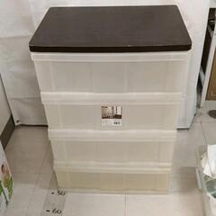 0310-091 アイリスオーヤマ　ウッドチップチェスト