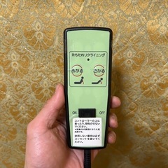 【電動】介護用ベッドの画像