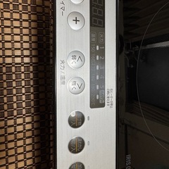 ＩＨコンロの画像