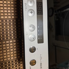 ＩＨコンロの画像