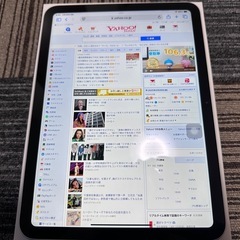 iPad第１０世代Wi-Fi⭐︎使用7日⭐︎極美品⭐︎カバー付きの画像