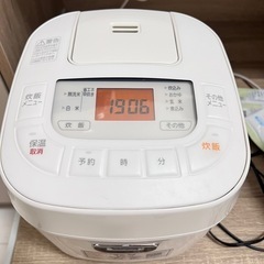 【お譲り先決まりました】アイリスオーヤマ 炊飯器