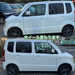 ワゴンR 車検令和9年3月迄 タイミングチェーン 乗って帰れますの画像