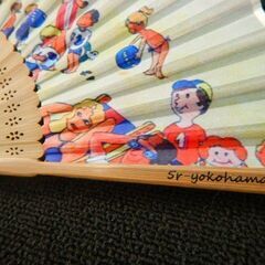 扇子　『5r-yokohama』の画像