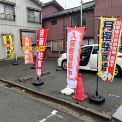 このパーキング。。。エリア最高のコスパ価格7,000円(税…