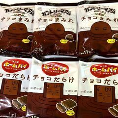 不二家 カントリーマアム チョコまみれ 3袋 & ホームパイ チ...