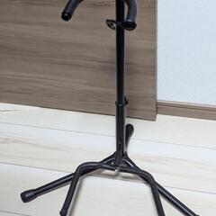 ギタースタンド