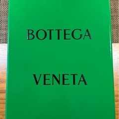 BOTTEGA VENETA ボッテガヴェネタの空箱　リボン付き