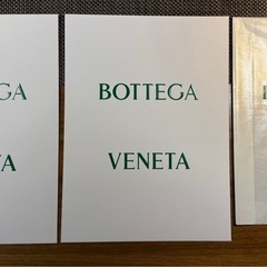 BOTTEGA VENETA ボッテガヴェネタの空箱　リボン付きの画像