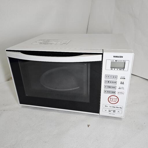 電子レンジ　オーブンレンジ　2019年製　YAMAZEN　YRD-T151V