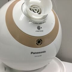 パナソニック Panasonic イオンスチーマー ゴールド調 ナイトスチーマー ナノケア EH-SA40-Nの画像