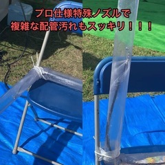 イントラストホーム合同会社 - リフォーム