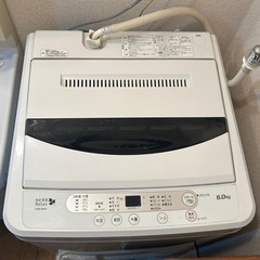 洗濯機