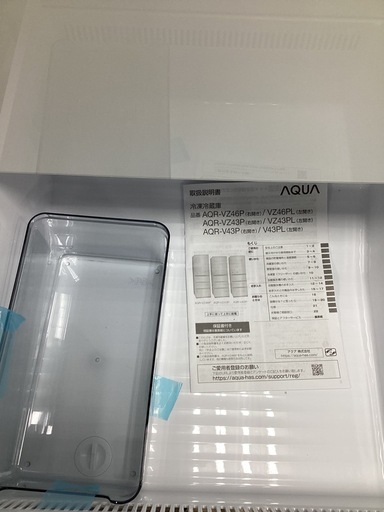 AQUA AQR-VZ43P