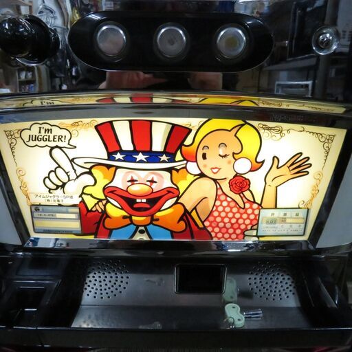 パチスロ実機 アイムジャグラーSPⅧ コイン使用 ドアキー・設定キー付 スロット クレカ決済可能│江別市のリサイクルショップドロップ