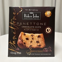 チョコチップ パネトーネ🍫