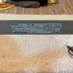 こたつ、こたつ毛布　セットの画像