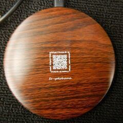 ワイヤレス携帯充電器　『5r-yokohama』の画像