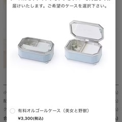 Canal 4C K10ピンクゴールドピアスの画像