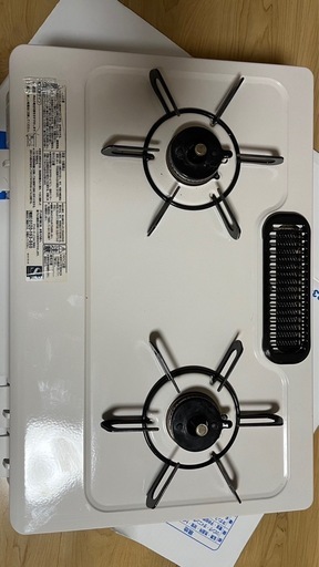 プロパンガス台(右側が壁側)