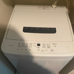 (予約済み)洗濯機