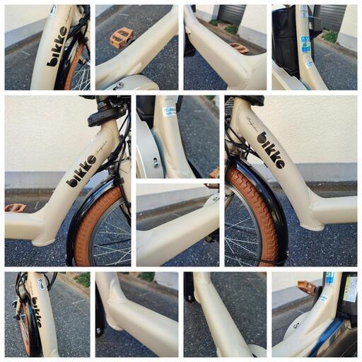 値下げ】Panasonic ギュット 最終お値下げ！【PANASONIC】20インチ電動