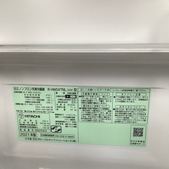 HITACHI R-HWS47NLの画像
