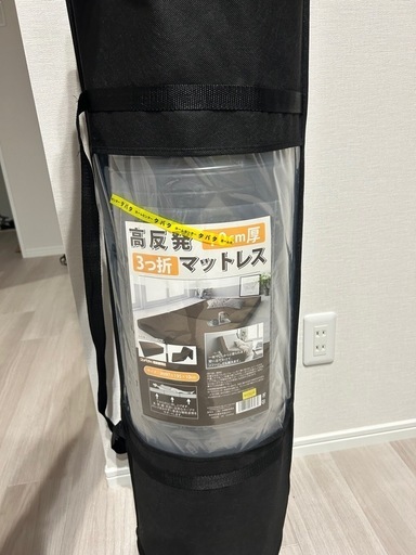 敷布団、ソファー