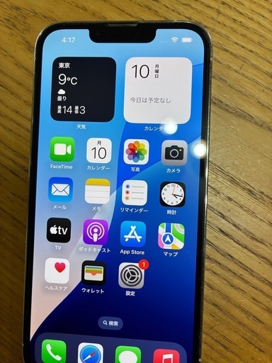 その他 iPhone13Pro