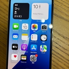 iPhone13Pro