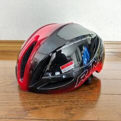 サイクルメット1