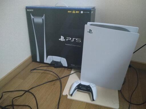 Playstation5　デジタルエディション