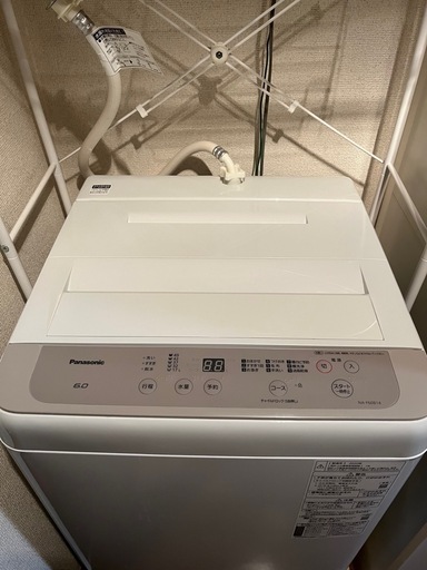 譲り先決定【Panasonic】洗濯機