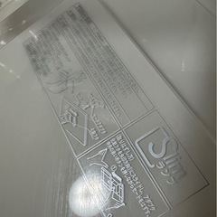 🤍部屋のオシャレ電気フレームの画像