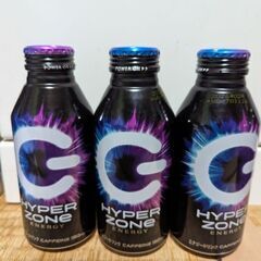 エナジードリンク　HYPER ZONE 3本