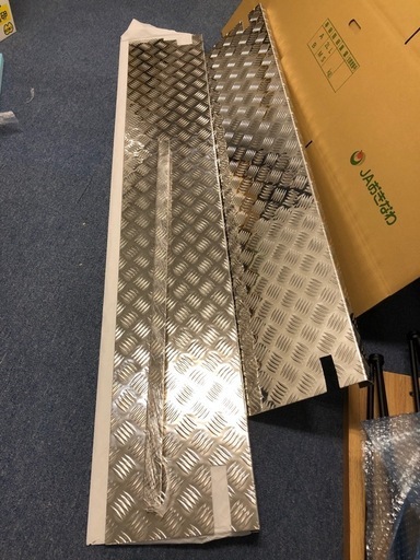 ハイゼットのアオリガード4点セット