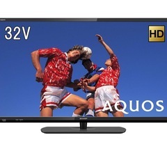SHARP　32V液晶カラーテレビ