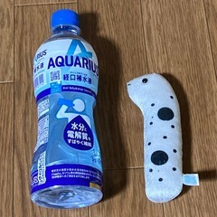 マリンパーク ★ キラキラぬいぐるみ　アクアブルー　チンアナゴ　人気の画像