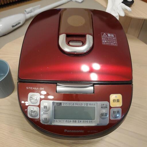 IH炊飯器