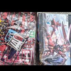 イモータルジャスティスガンダム