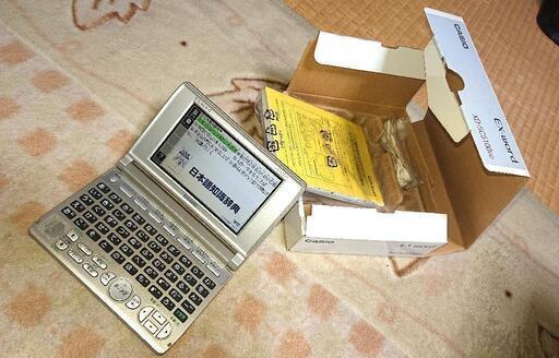 電子辞書 CASIO EX-word XD-SC5100GD シャンパンゴールド 箱/取説/未使用のヘッドホン付き