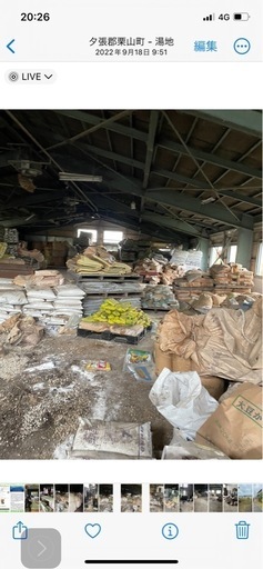 倉庫家ビニルハウス解体、片付け、激安
